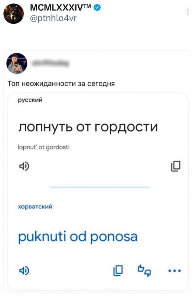 ������ �������� �������� ������ ��� ���