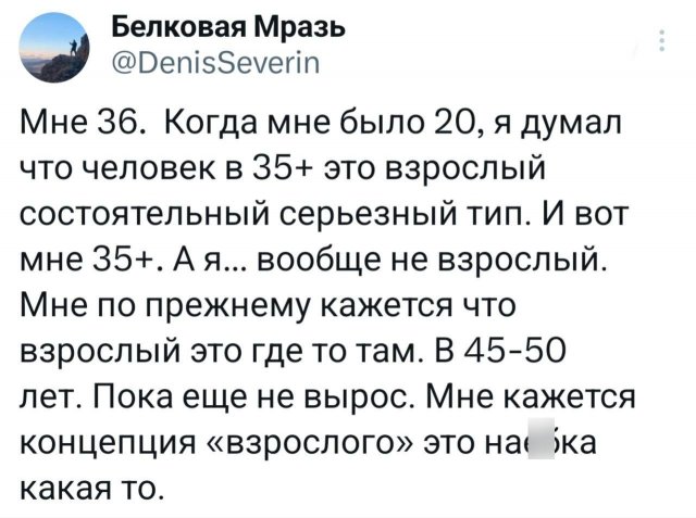 ������ �������� �������� ������ ��� ���