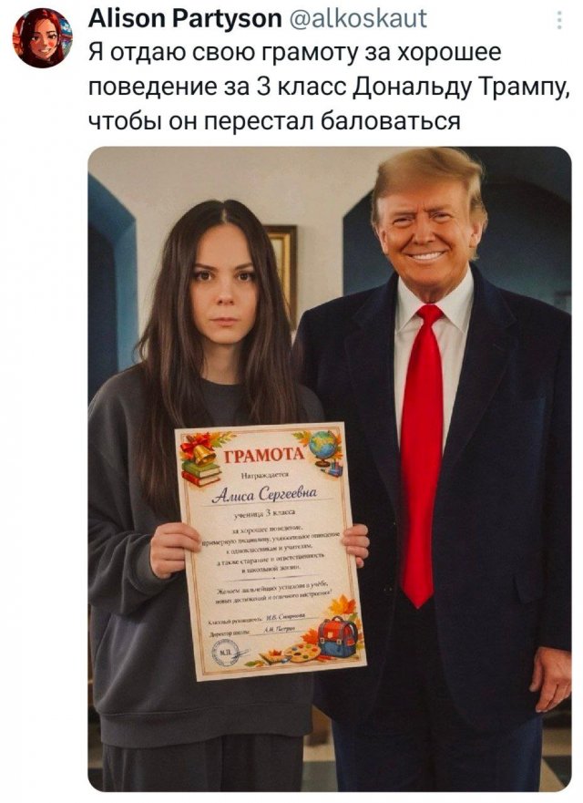 ������ �������� �������� ������ ��� ���