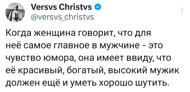 ������ �������� �������� ������ ��� ���