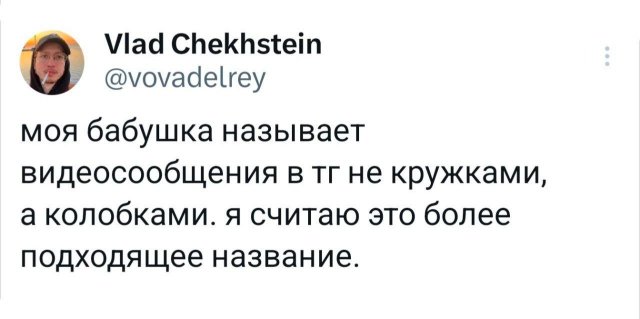 ������ �������� �������� ������ ��� ���