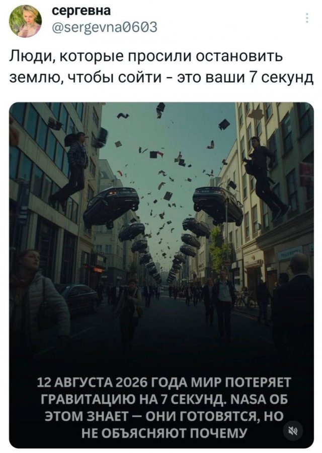 ������ �������� �������� ������ ��� ���