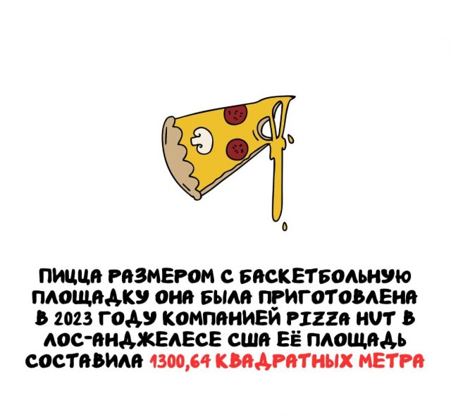 ���������� ����� �� ����� ������