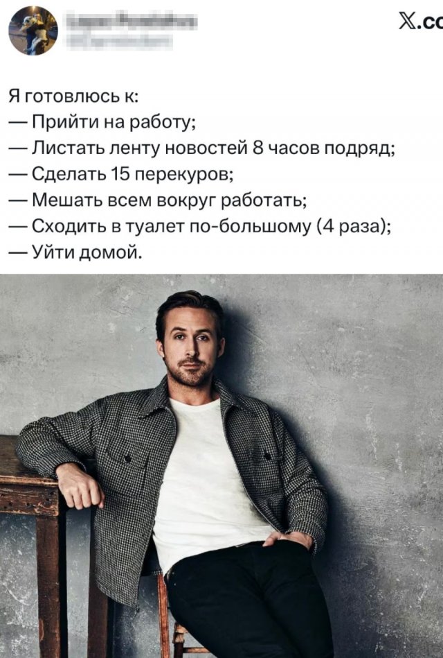 ���������� ��������