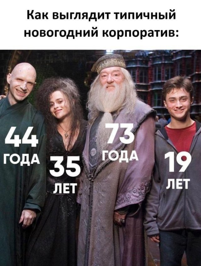 ���� ��� ����� �������, ������� ������ ������