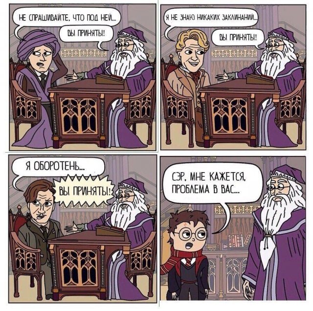 ���� ��� ����� �������, ������� ������ ������