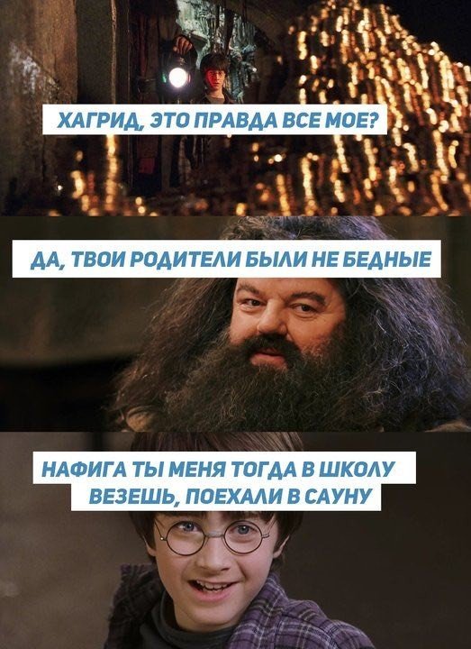 ���� ��� ����� �������, ������� ������ ������