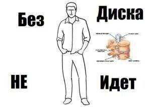 ������ ������� �������� ��� �������� ���