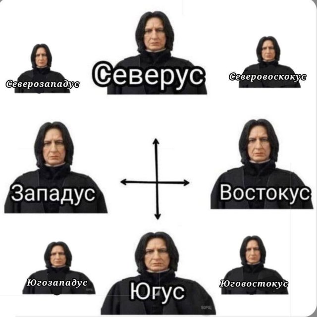 ���� ��� ����� �������, ������� ������ ������