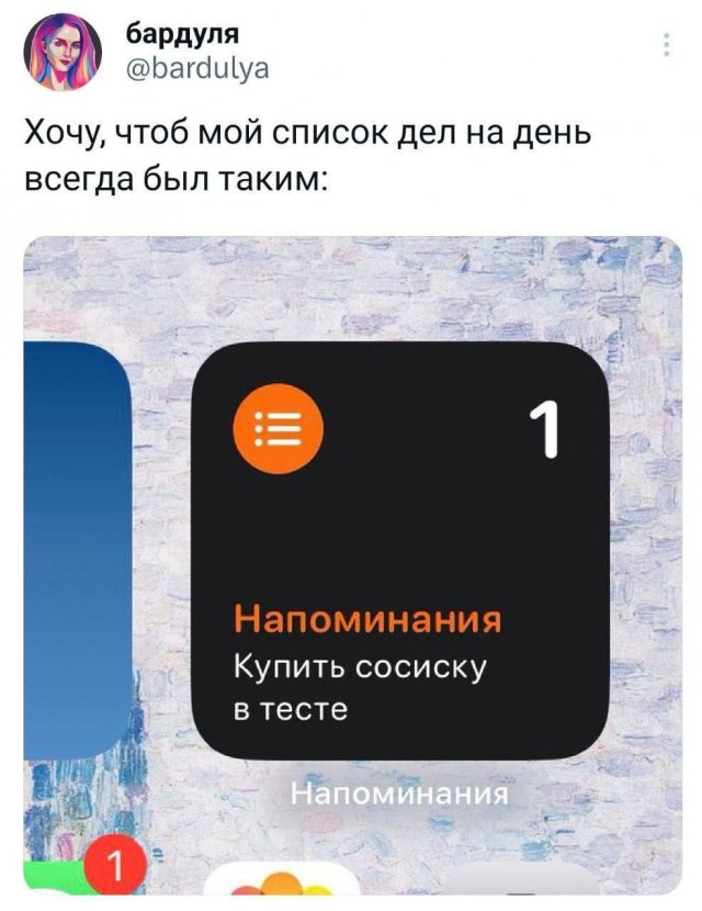 ������ ������� �������� ��� �������� ���