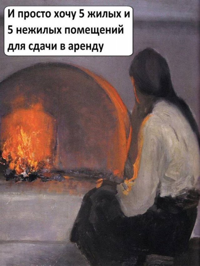 ������ ������� �������� ��� �������� ���