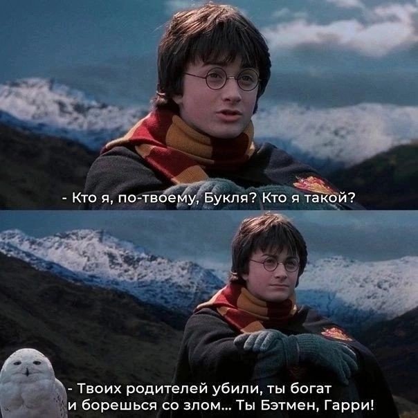 ���� ��� ����� �������, ������� ������ ������