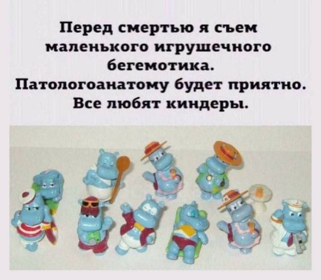 ������ ������� �������� ��� �������� ���