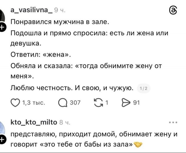 ����, ������� ������� �������