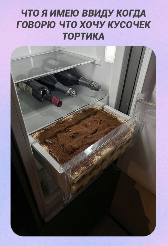 ����, ������� ������� �������