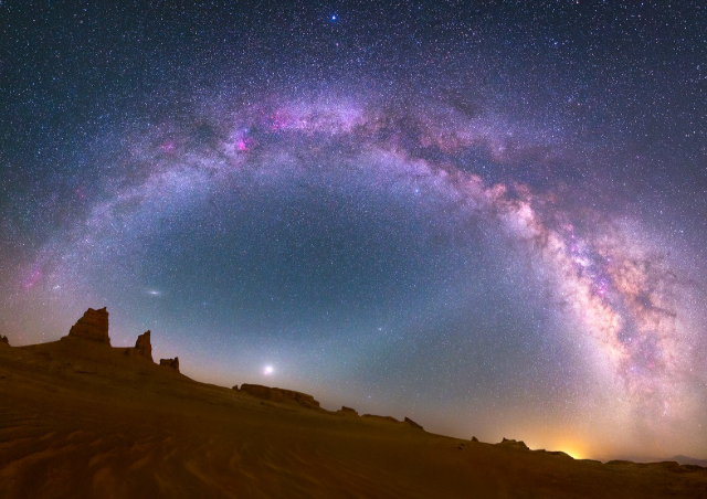 ������� ���� ��� �������