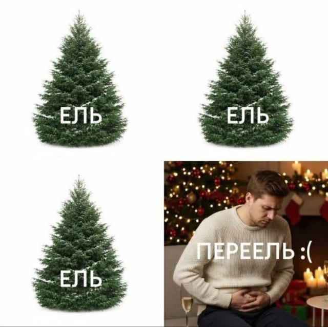 ����, ������� ������� �������