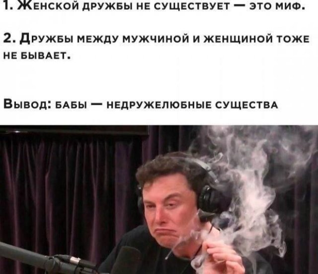 ����� ������� ���� � ����� �� ���������