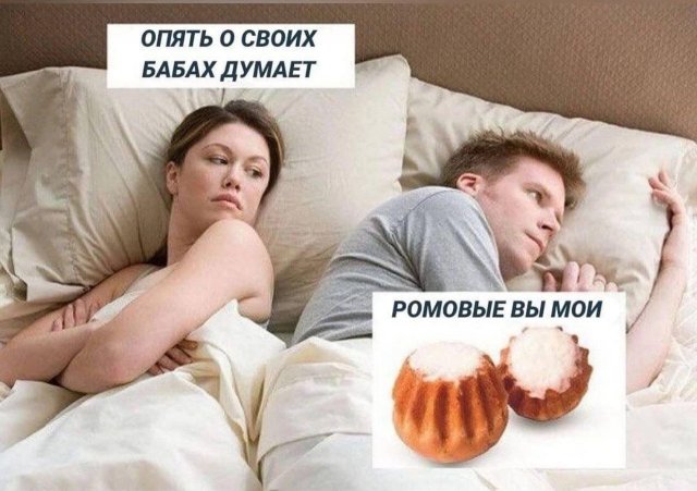 ����� ������� ���� � ����� �� ���������