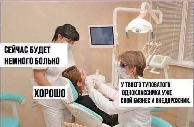 ����� ������� ���� � ����� �� ���������