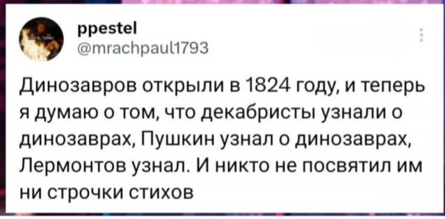 ����� ������� ���� � ����� �� ���������