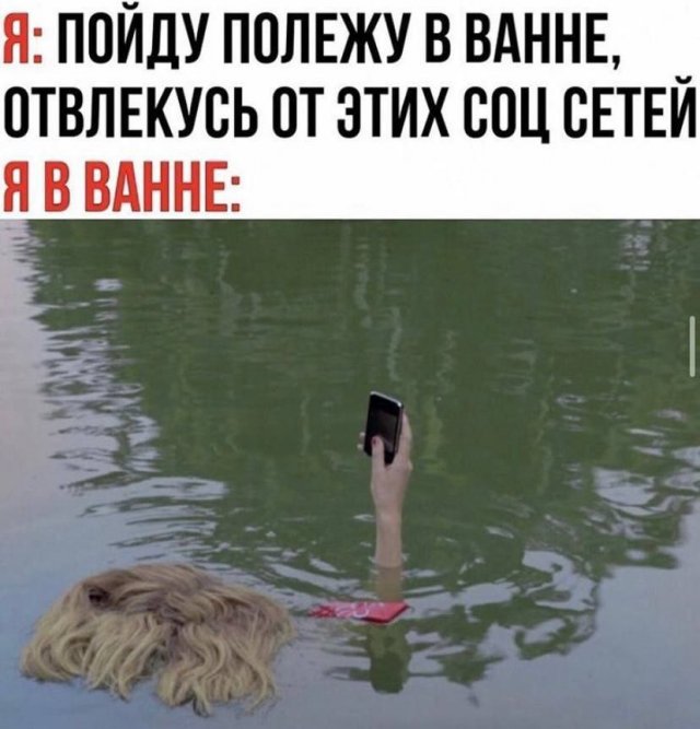 ����� ������� ���� � ����� �� ���������