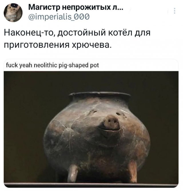 ������� ��������