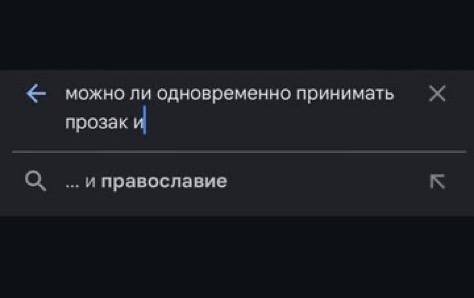 ������� ��������