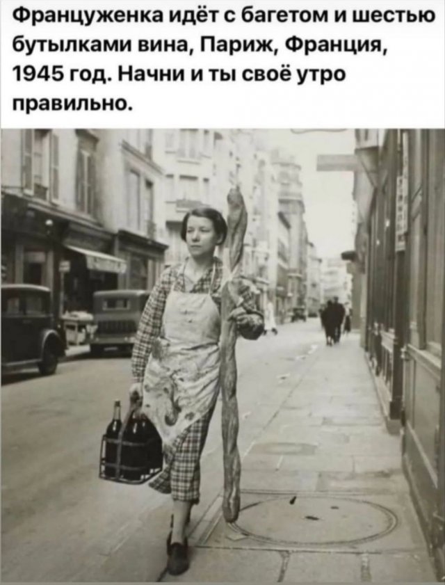 ������� ��������