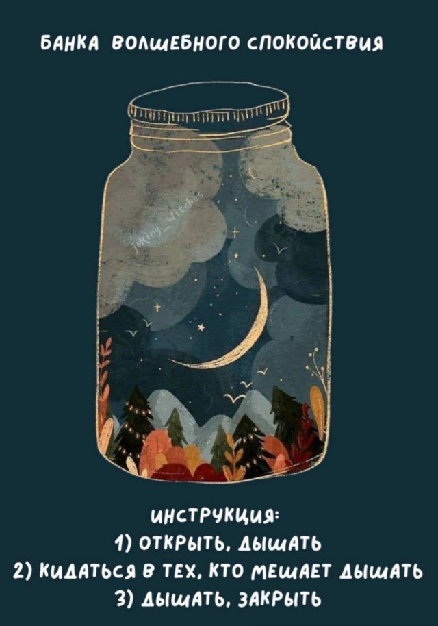 ������� ��������