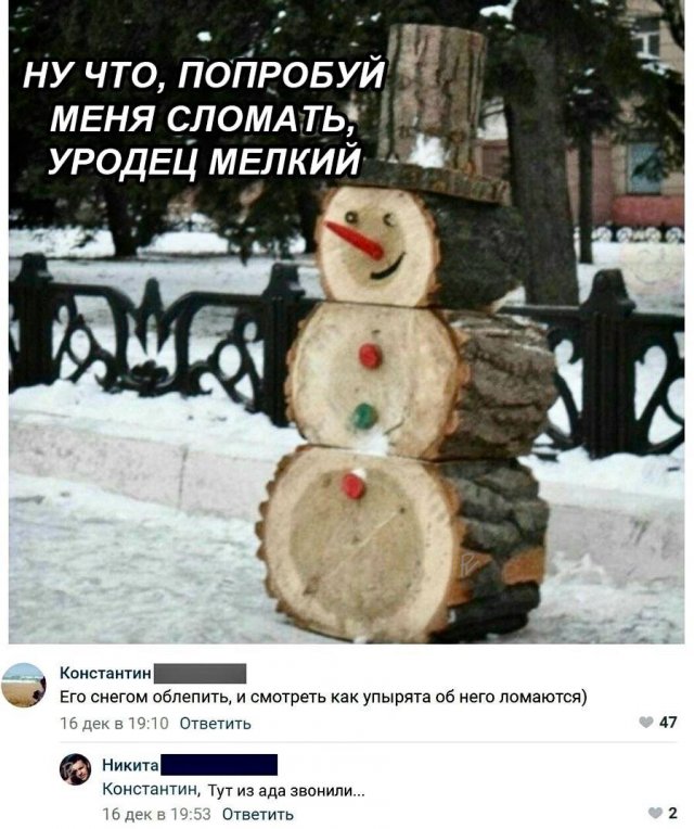 ������� ��������