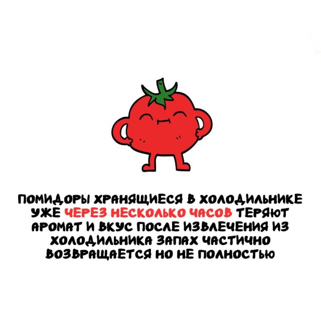 �����, ������� ������: �� �������-����� �� ������������ �������