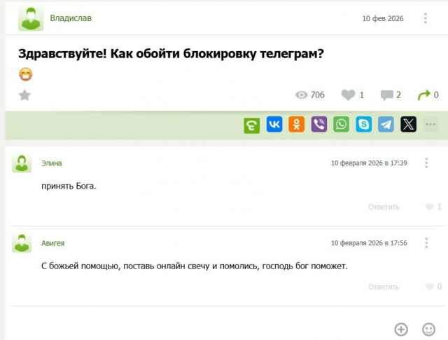 ������ ����� � ���� ��� ���������� ��������� � ������