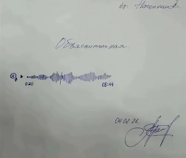 ������ ����� � ���� ��� ���������� ��������� � ������