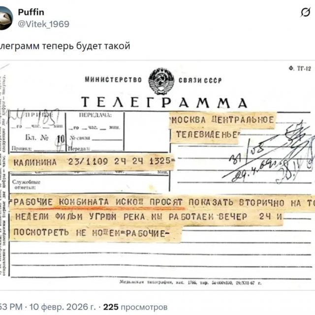 ������ ����� � ���� ��� ���������� ��������� � ������