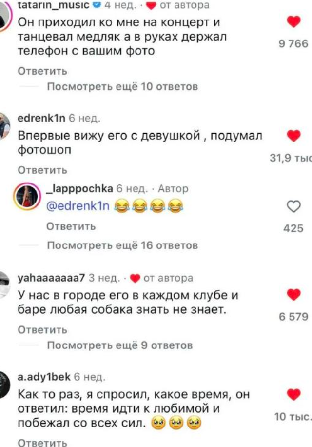 ������� �����������, ����� ��������� �����