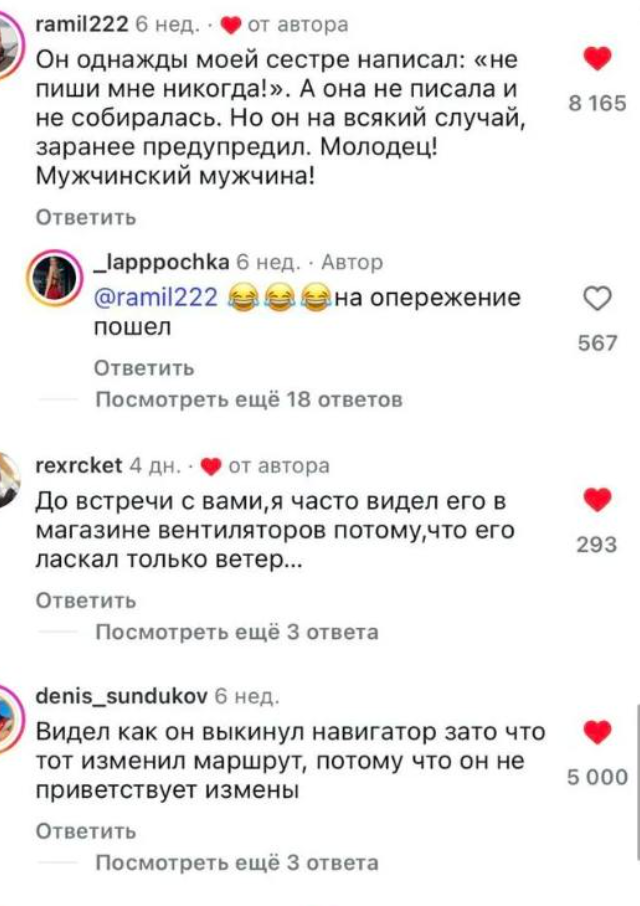 ������� �����������, ����� ��������� �����