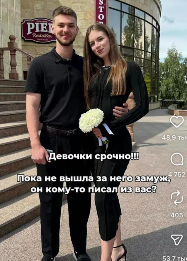 ������� �����������, ����� ��������� �����