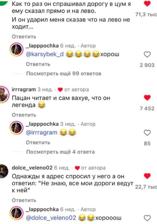 ������� �����������, ����� ��������� �����