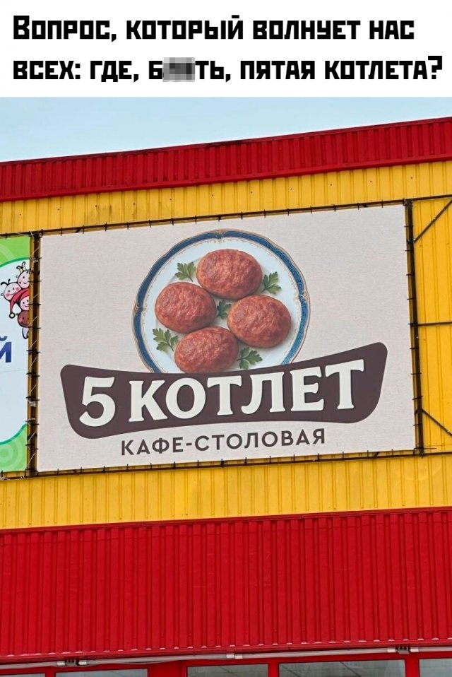 ���������� ��������