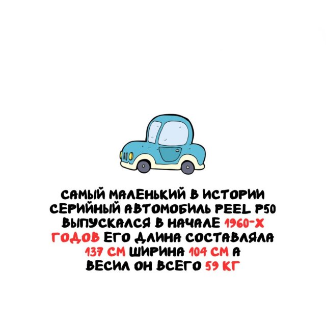 ���������� ����� �� ����� ������ �����