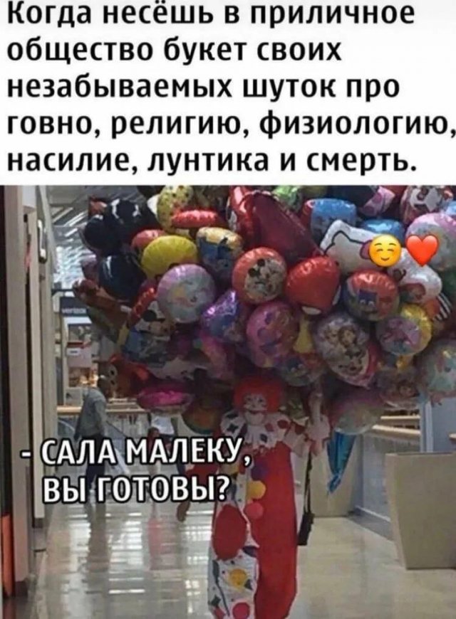 ������ ����� � ���� �� ���� � ����� �� ����