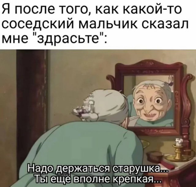 ������ ����� � ���� �� ���� � ����� �� ����