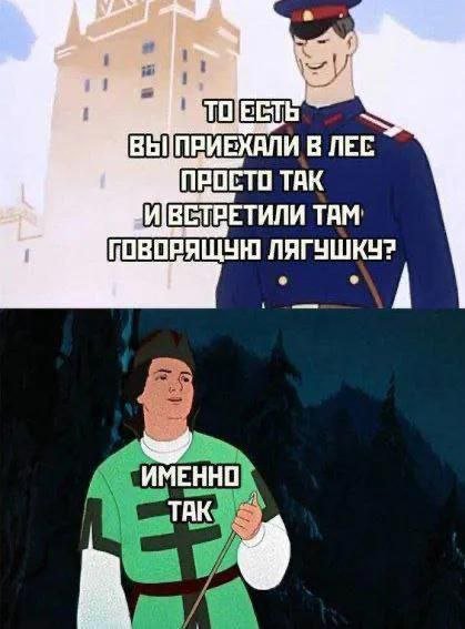 ���� ������� �������