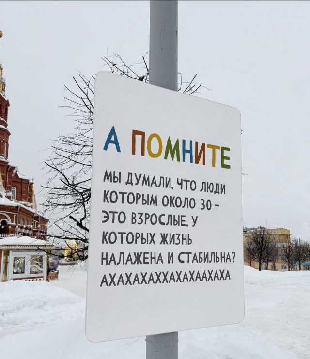 ���� ������� �������