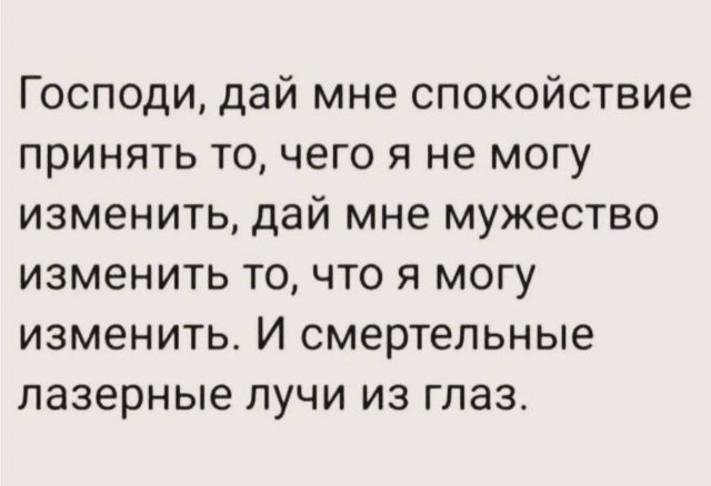 ���� ������� �������