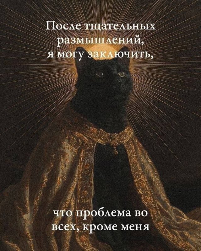 ���� ������� �������