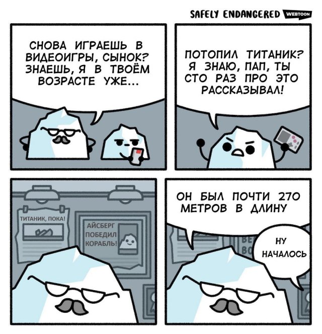 ������� ����� � ���� �� ���������