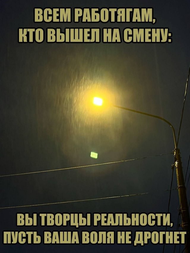 ������� ����� � ���� �� ���������