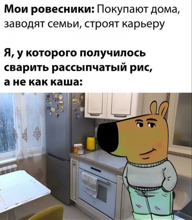 ������� ����� � ���� �� ���������